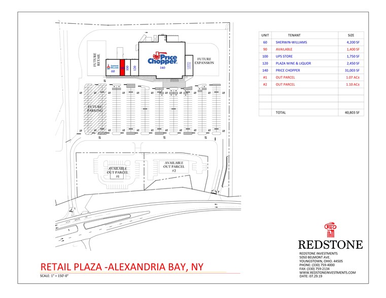 Primary Photo Of 43449 State Rt 12, Alexandria Bay Land For Lease