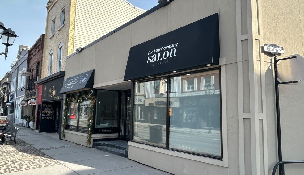 More Photos Of 352 Doug Duncan Dr, Newmarket Office For Lease