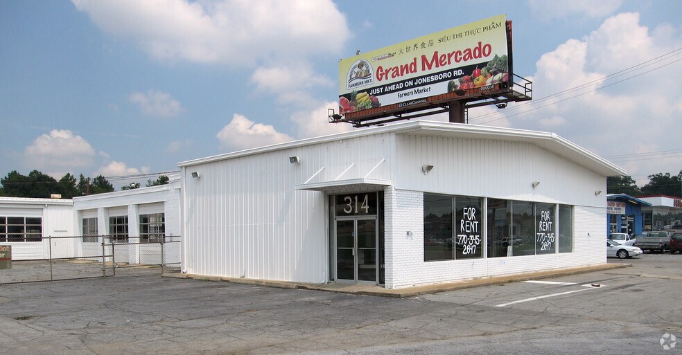 314 Forest Pky, Forest Park, GA 30297 Retail For Lease