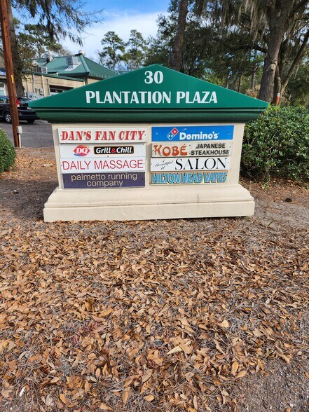 More Photos Of 22-30 Plantation Park Dr, Bluffton Unknown For Lease