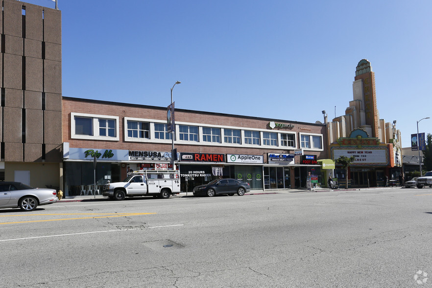 Primary Photo Of 1244-1256 Westwood Blvd, Los Angeles Storefront For Lease