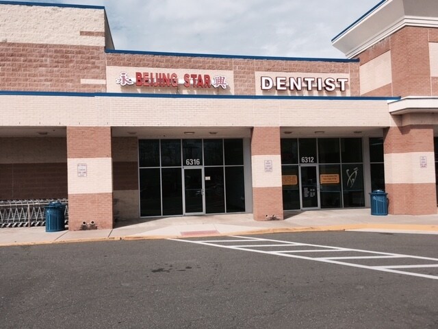 More Photos Of 6308-6356 Hoadly Rd, Manassas General Retail For Lease