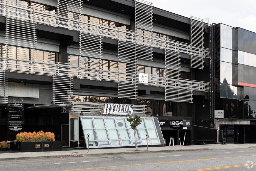More Photos Of 1964 Westwood Blvd, Los Angeles Coworking Space