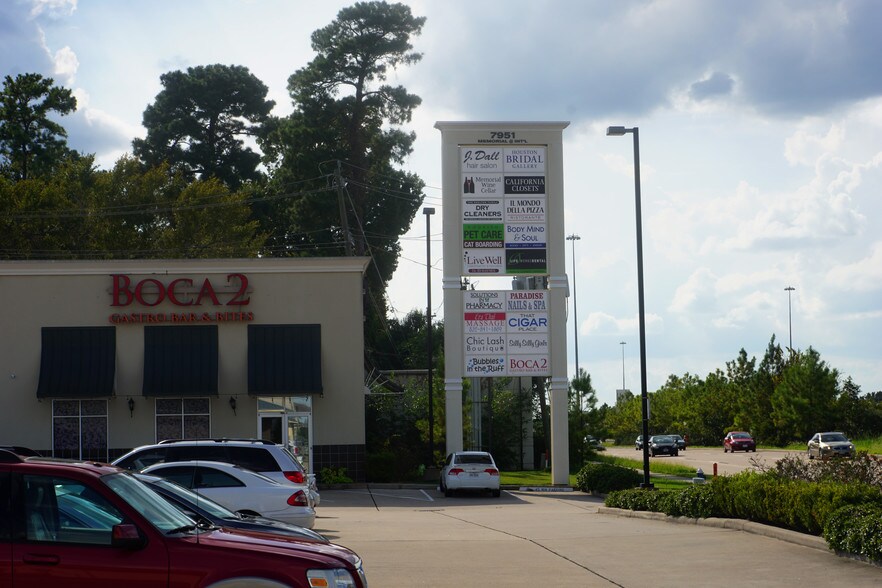 More Photos Of 7951 Katy Fwy, Houston Freestanding For Lease