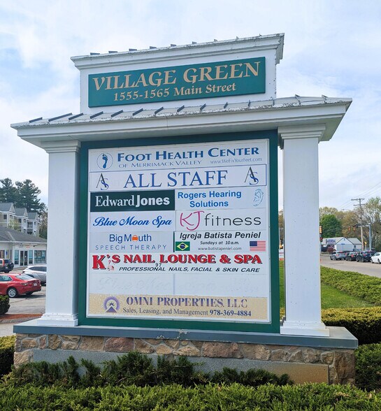 More Photos Of 1565 Main St, Tewksbury Medical For Sale
