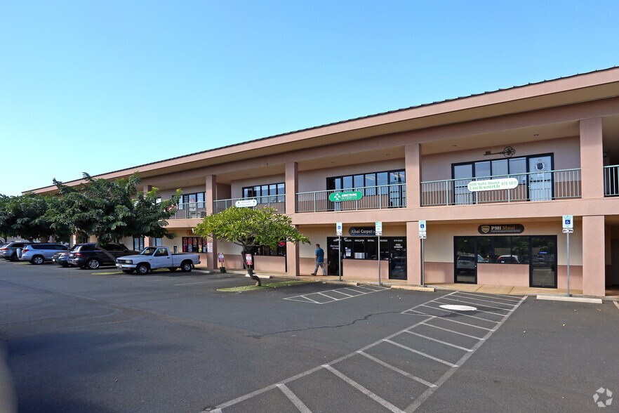 More Photos Of 115 E Lipoa St, Kihei Self Storage For Lease