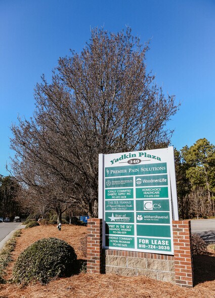 More Photos Of 340 Commerce Ave, Southern Pines Medical For Lease