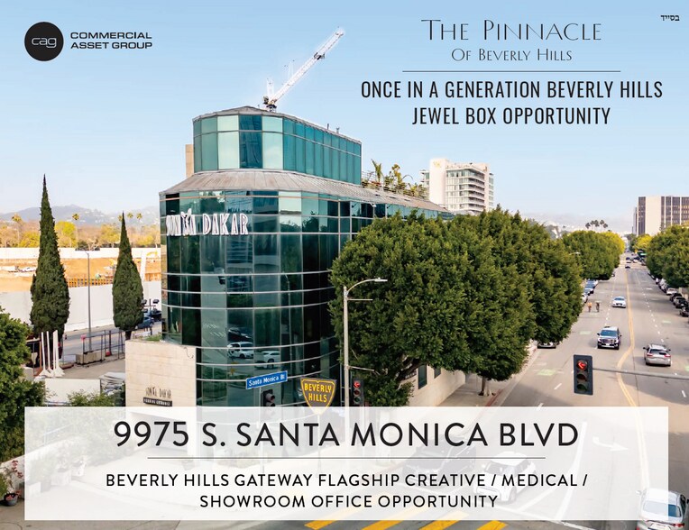Primary Photo Of 9975 Santa Monica Blvd, Beverly Hills Loft Creative Space For Lease