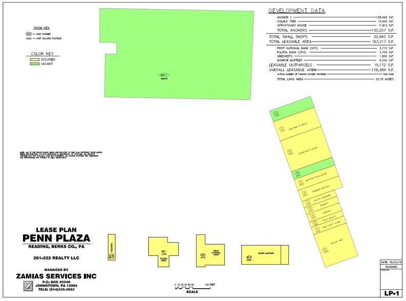 Photo of 1st Floor Ste 1-2