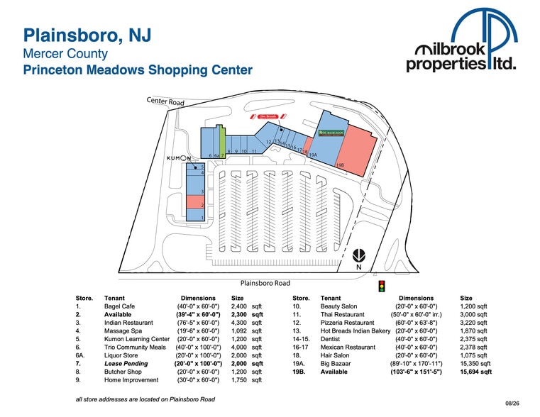 More Photos Of 660 Plainsboro Rd, Plainsboro Unknown For Lease