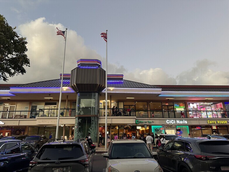 More Photos Of 1960 Kapiolani Blvd, Honolulu Unknown For Lease