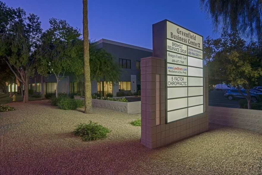 More Photos Of 4115 E Valley Auto Dr, Mesa Office For Lease