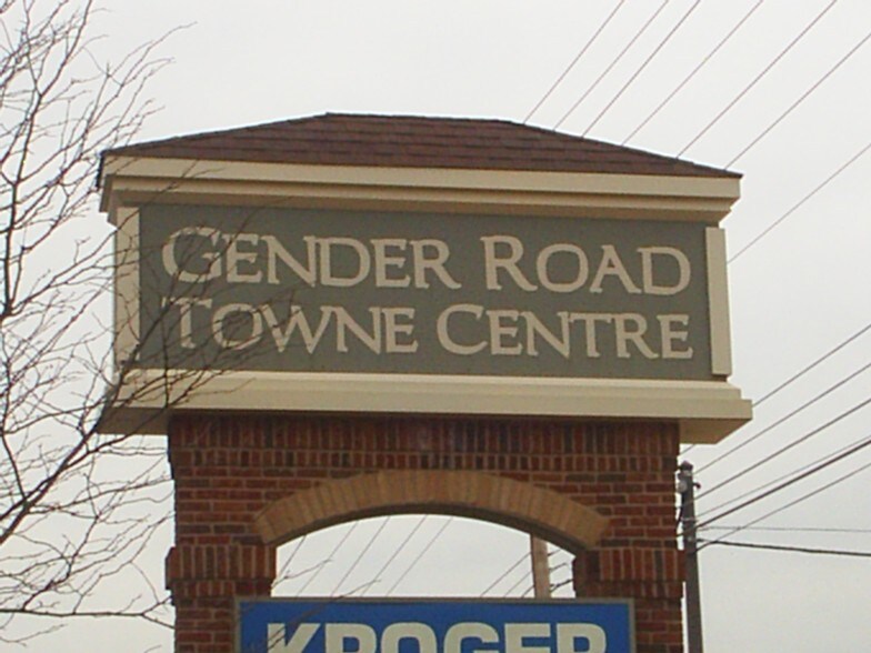 More Photos Of 3506-3648 Gender Rd, Canal Winchester General Retail For Lease