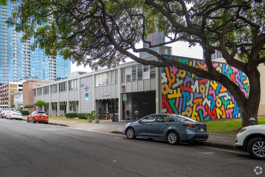 More Photos Of 547 Halekauwila St, Honolulu Office For Lease