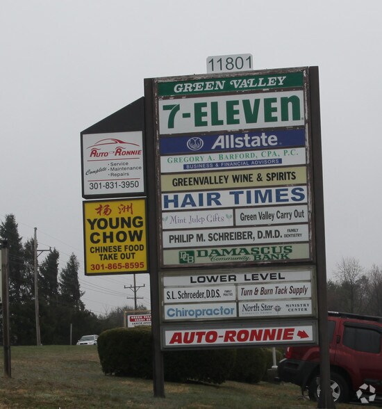 More Photos Of 11801 Fingerboard Rd, Monrovia General Retail For Lease