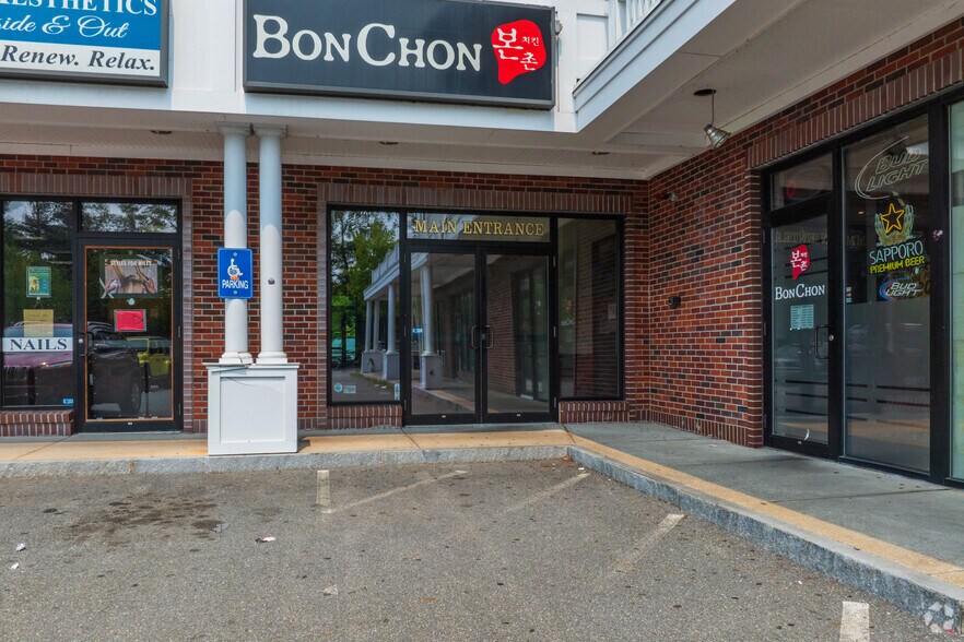 More Photos Of 1075 Westford St, Lowell Office For Lease