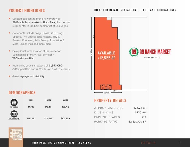 More Photos Of 820 S Rampart Blvd, Las Vegas Storefront For Lease