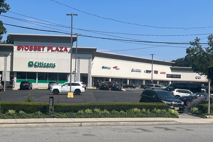 More Photos Of 621 Jericho Tpke, Syosset Unknown For Lease