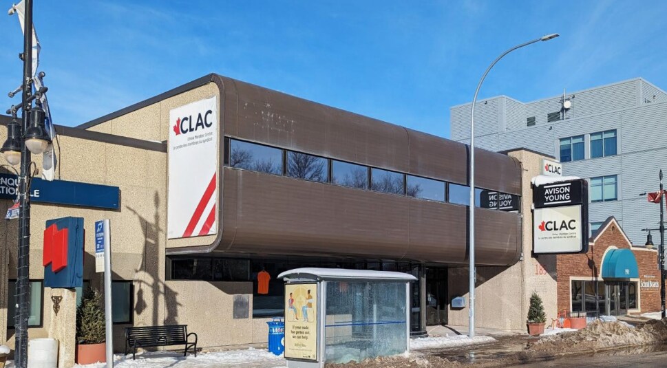 Primary Photo Of 185 Provencher Blvd, Winnipeg Office For Sale