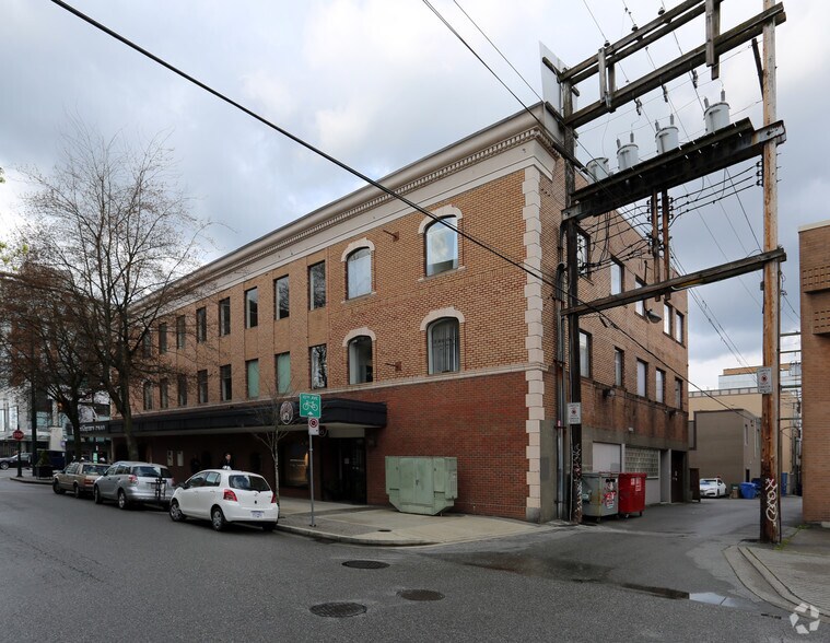 More Photos Of 2590-2596 Granville St, Vancouver Storefront Retail Office For Lease
