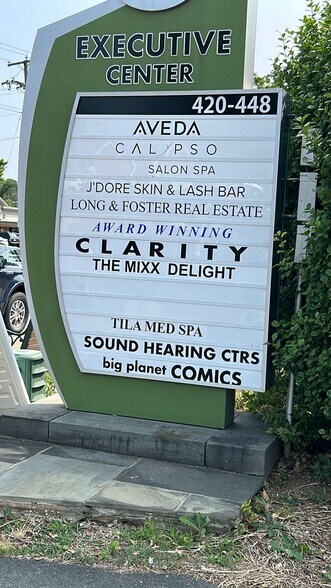 More Photos Of 450 Maple Ave E, Vienna Medical For Lease