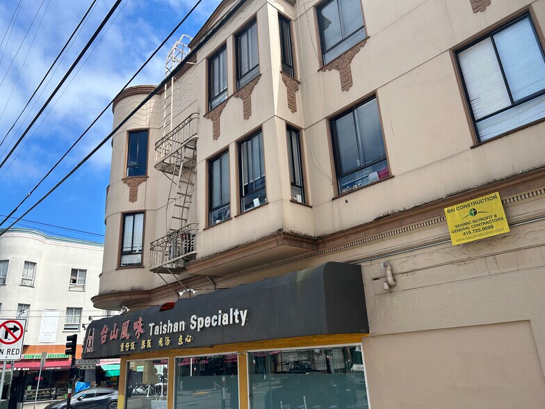 More Photos Of 1355-1365 Stockton St, San Francisco Apartments For Sale
