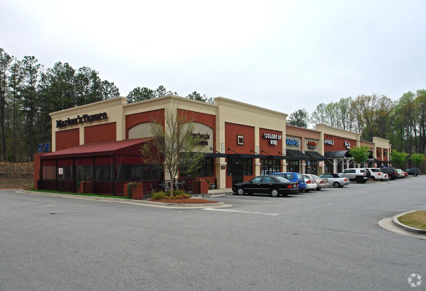 More Photos Of 2355 Cumberland Pky SE, Atlanta Freestanding For Lease