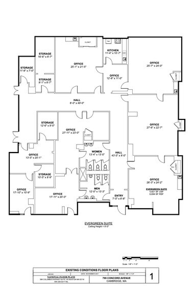 More Photos Of 799 Concord Ave, Cambridge Office For Lease