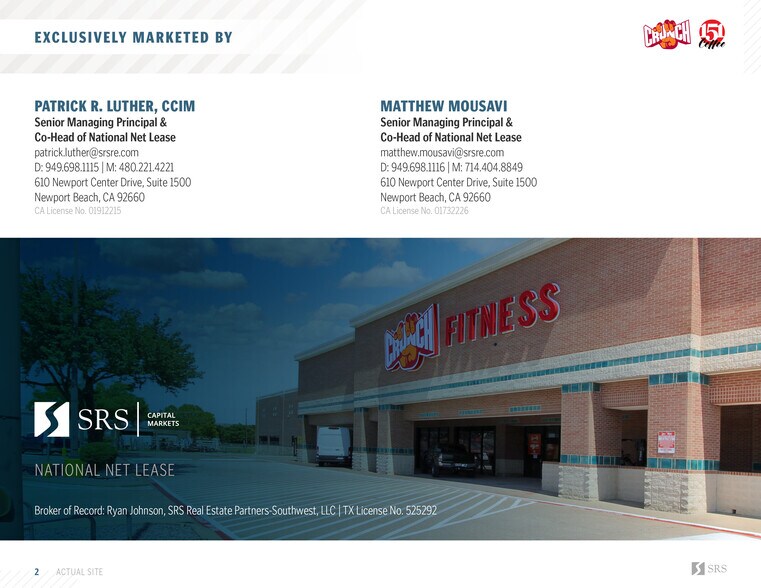 More Photos Of 3601 Lakeview Pky, Rowlett General Retail For Sale