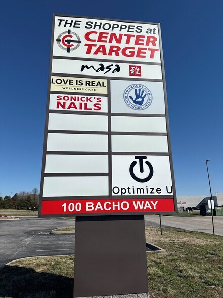 More Photos Of 100 Bacho Way, London Storefront For Lease