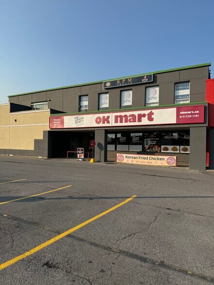 Primary Photo Of 1508-1518 Merivale Rd, Nepean Storefront For Lease