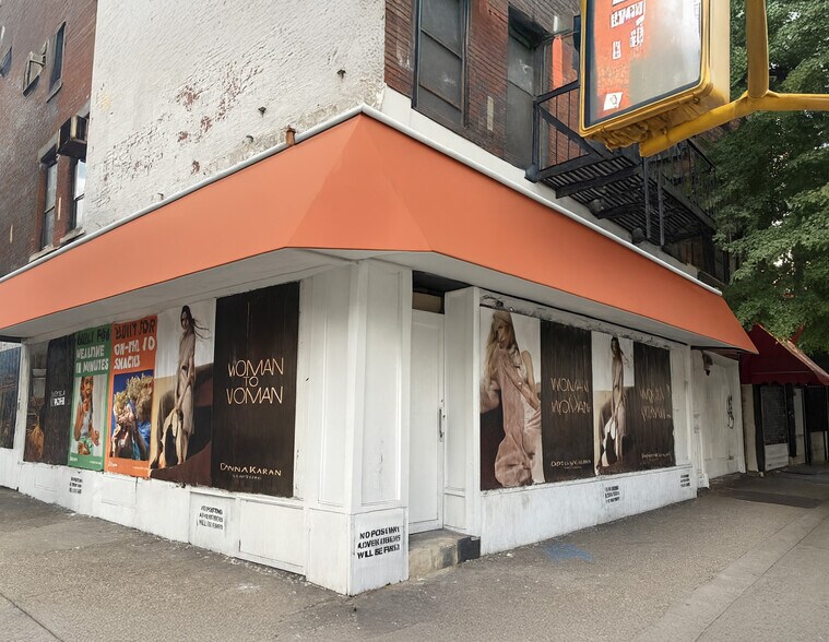 Primary Photo Of 1205 E 1st Ave, New York Apartments For Lease