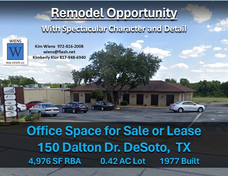 More Photos Of 150 Dalton Dr, DeSoto Office For Sale