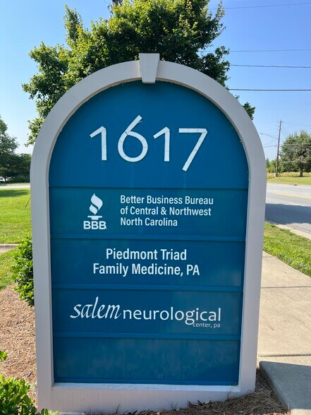 More Photos Of 1617 S Hwy 66, Kernersville Office For Sale