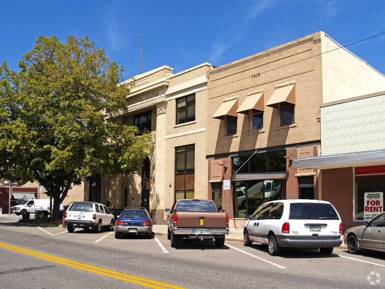 More Photos Of 201 E 4th St, Loveland Office For Lease