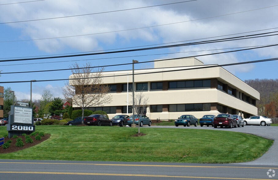 More Photos Of 2080 Linglestown Rd, Harrisburg Office For Lease