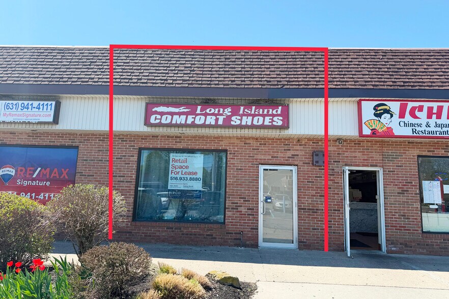 More Photos Of 650 Route 112, Port Jefferson Station Freestanding For Lease