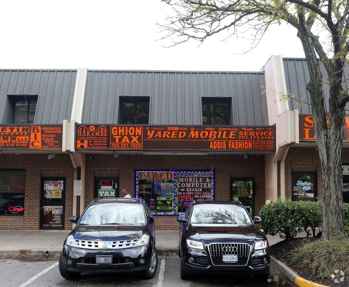 More Photos Of 3815-3825 S George Mason Dr, Falls Church Storefront For Sale