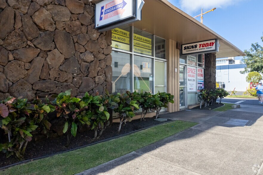 More Photos Of 1521 S King St, Honolulu Office For Lease