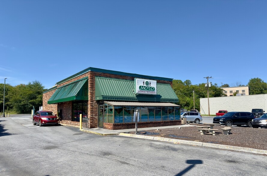 Primary Photo Of 2607 N Roan St, Johnson City Freestanding For Lease
