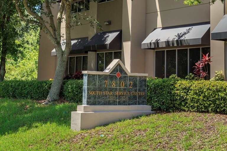 More Photos Of 7810 Kingspointe Pky, Orlando Warehouse For Lease