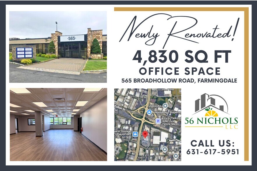 More Photos Of 565 Broadhollow Rd, Farmingdale Warehouse For Lease