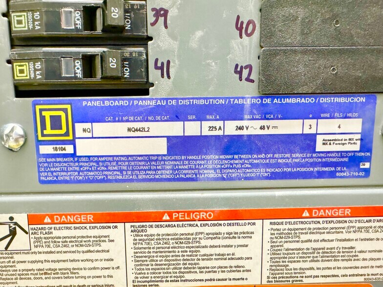 More Photos Of 2101 Central Point Pky, Lima Freestanding For Sale