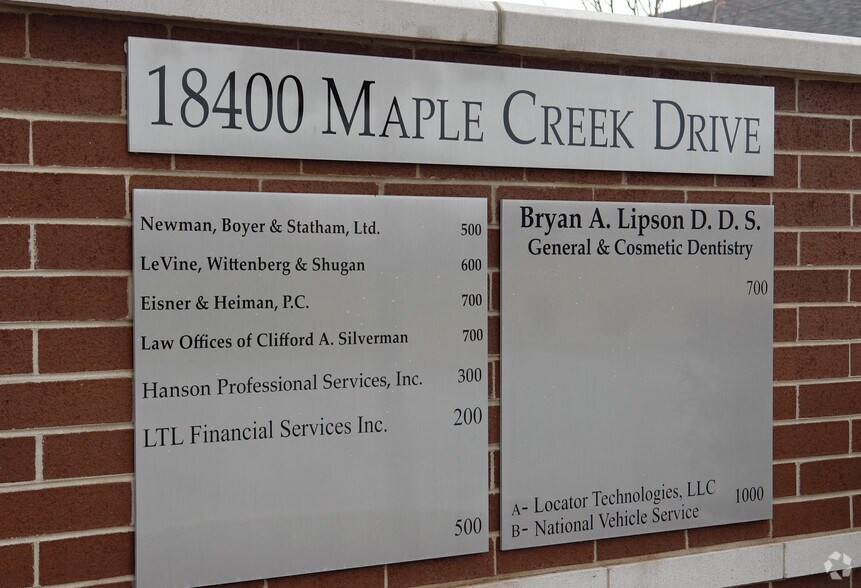 More Photos Of 18400 Maple Creek Dr, Tinley Park Medical For Sale