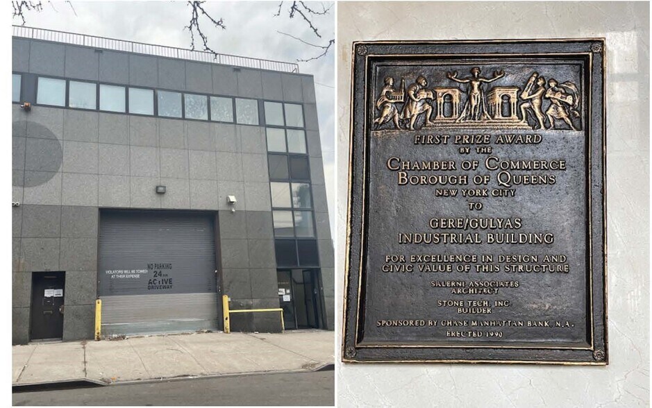 More Photos Of 39-20 24th St, Long Island City Warehouse For Sale