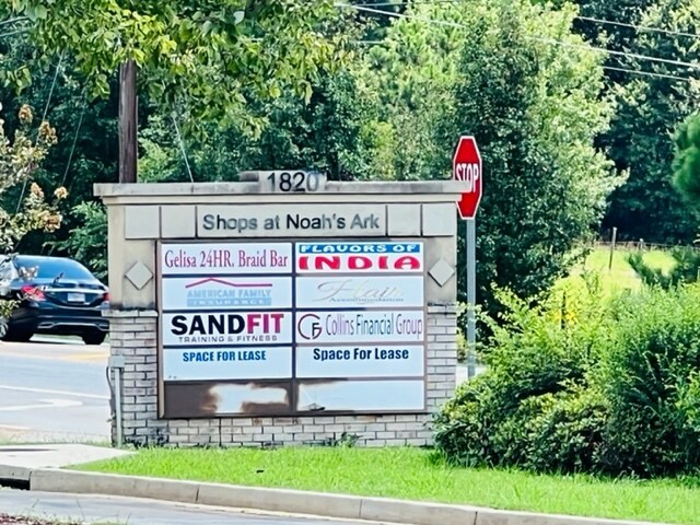 More Photos Of 1820 Noah's Ark Rd, Jonesboro Storefront For Lease