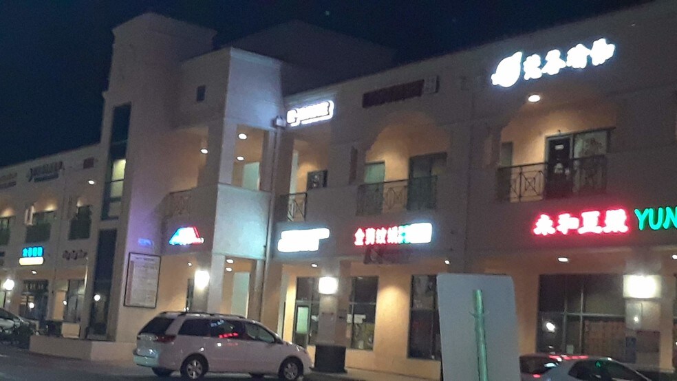 More Photos Of 1045 E Valley Blvd, San Gabriel Storefront Retail Office For Sale