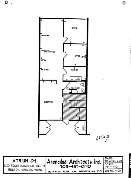 More Photos Of 11250 Roger Bacon Dr, Reston Office For Lease