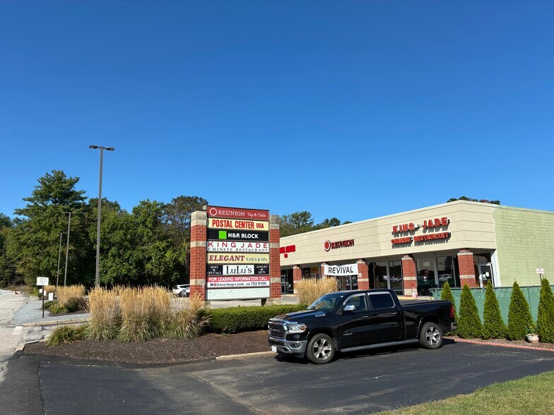 More Photos Of 1215-1225 Providence Rd, Whitinsville Unknown For Lease