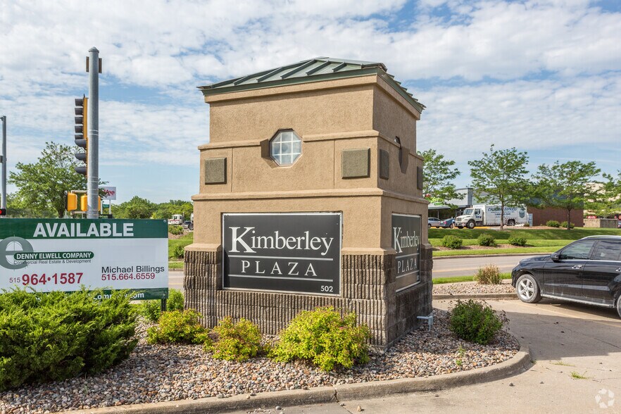 More Photos Of 502 N Ankeny Blvd, Ankeny Health Club For Lease